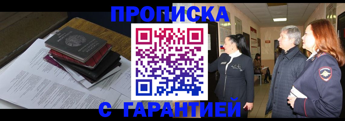 форма 3 в Суровикино